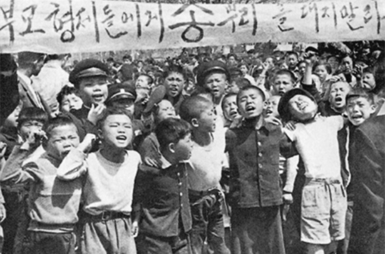  4·19혁명 60주년[피의 화요일/반독재 민주주의 운동]