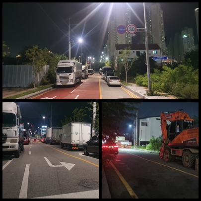  주택가 주차문제 /  화물차 불법주차 신고 / 공무원은 나몰라라