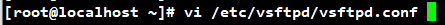  [Linux] FTP 설정 파일 분석 & 설정 파일 추가 옵션 ④ (수정중)