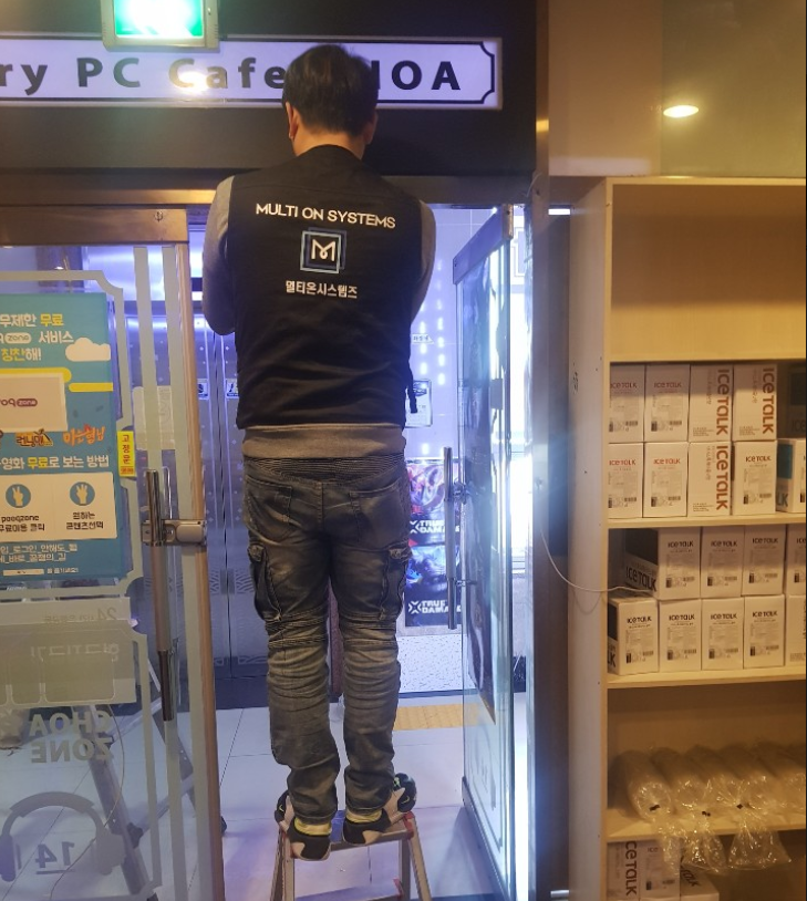  광주PC방 무인운영시스템 설치, 광주 셀프피시방 멀티온시스템즈 무인관제서비스