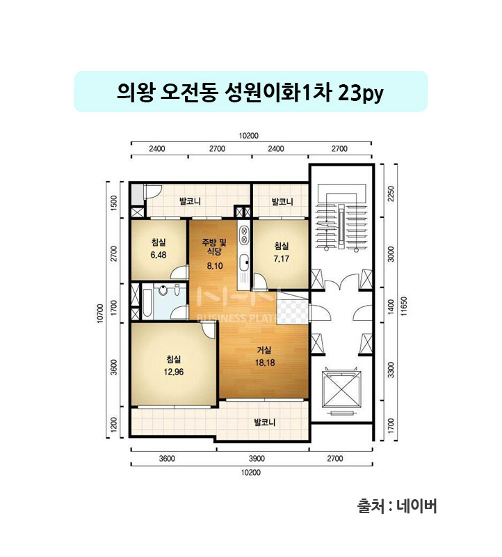 의왕인테리어 오전동 성원이화1차 23PY 시공 사례