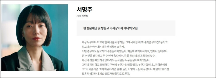 서명주