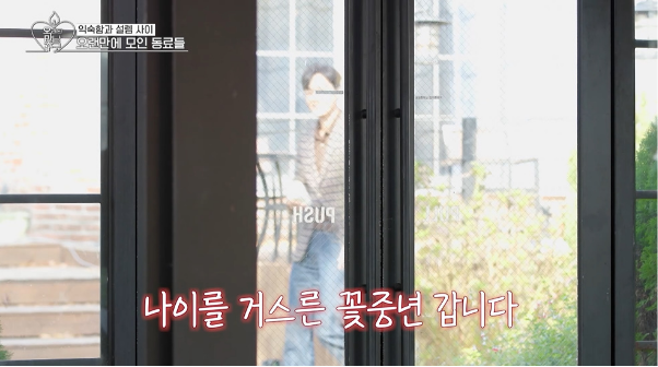 아직 결혼 안해서 놀란 인기 진짜 많았다는 구본승 리즈 시절 | 인스티즈