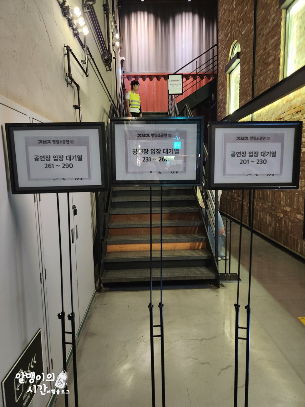 장범준 콘서트 - ㅈㅂㅈ 평일소공연 후기 (신촌 예스24 원더로크홀 공연) - undefined - 2. 예스24 원더로크홀 정보 (신촌 아트레온 CGV 건물) 장범준 콘서트 - ㅈㅂㅈ 평일소공연 후기 (신촌 예스24 원더로크홀 공연) - undefined - 2. 예스24 원더로크홀 정보 (신촌 아트레온 CGV 건물)