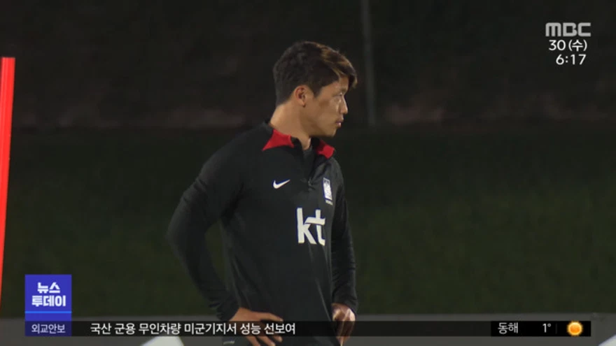  카타르 월드컵 - 훈련 재개한 대표팀‥황희찬도 전력 질주