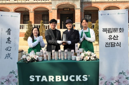  스타벅스 무궁화 텀블러.머그잔 한정 판매?