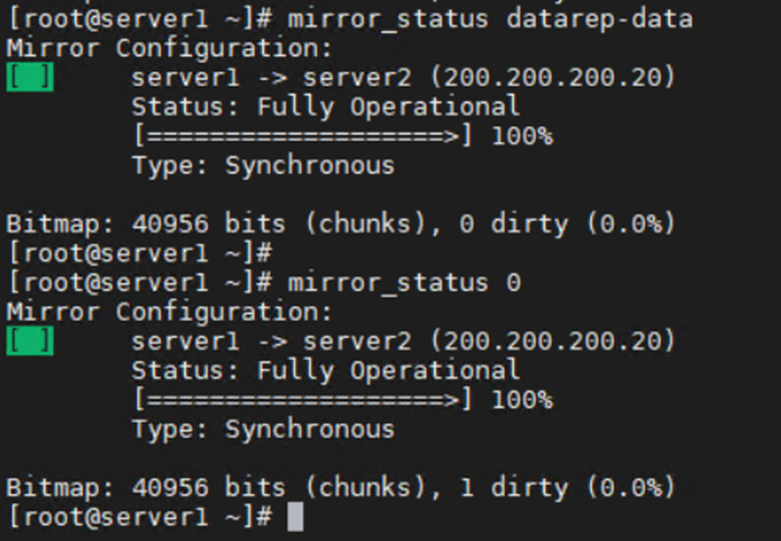  Lifekeeper 복제볼륨 동기화 상태 확인하기 mirror_status