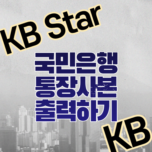 지두민의 Economy 블로그 지두민의 Economy 블로그
