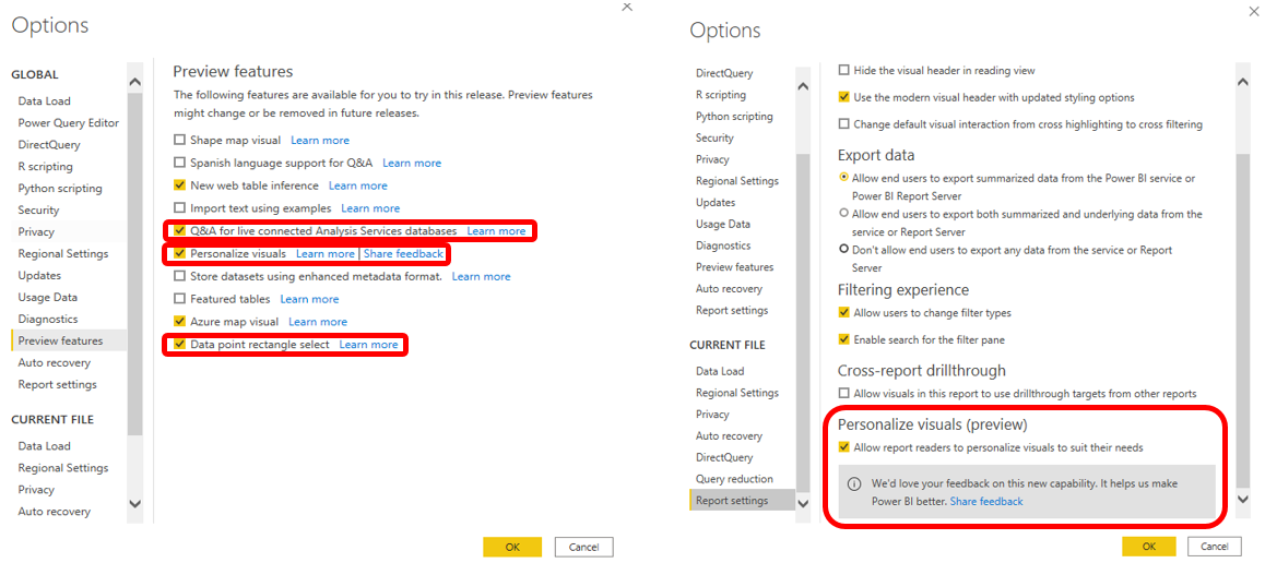 [Power BI] 2020년 8월 업데이트 요약