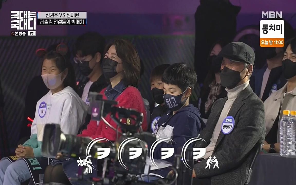 국대는 국대다.E10.220515p-NEXT.mp4_20220516_183602.934.jpg