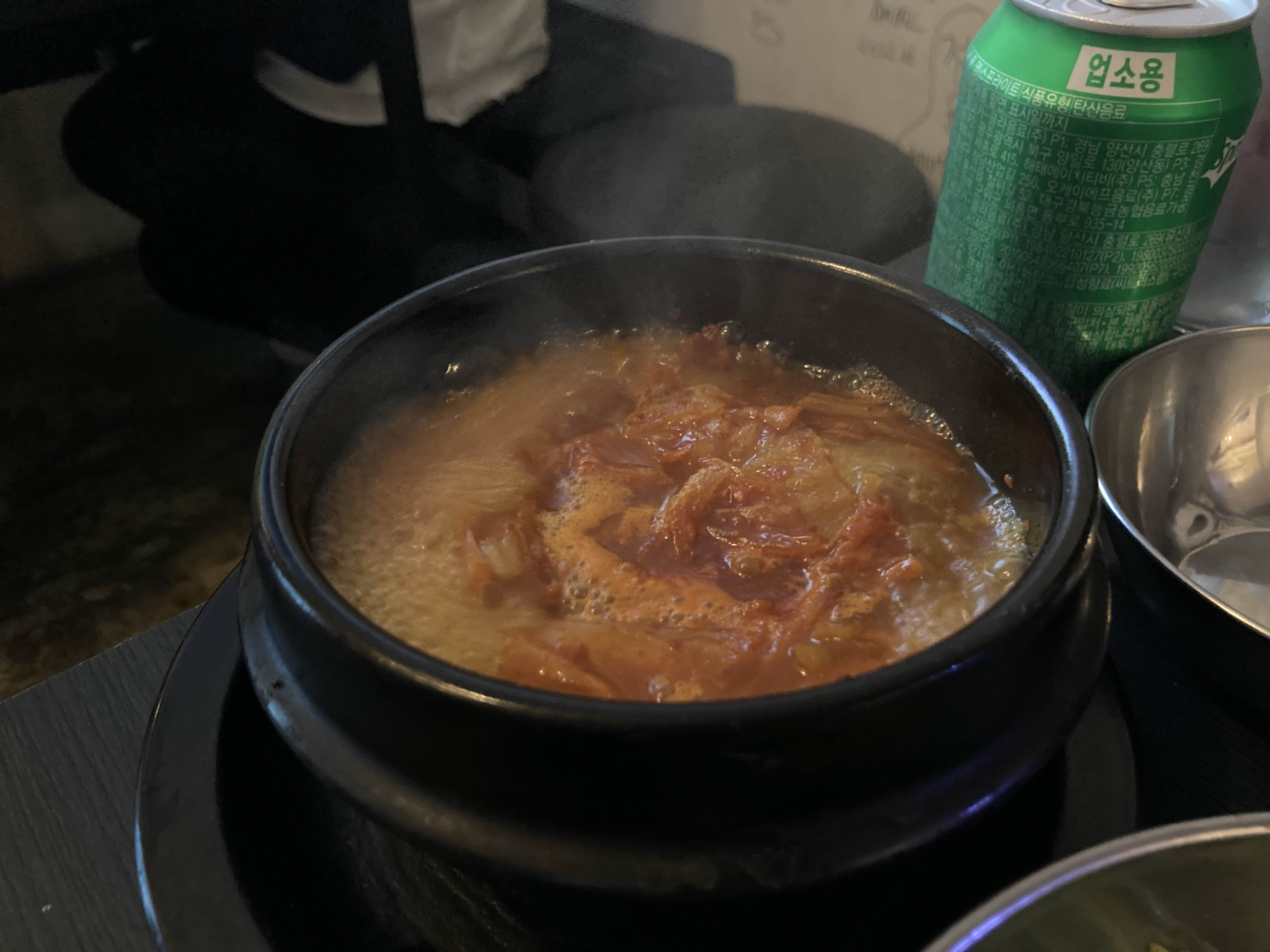 합정 목살 맛집 구워삶다 김치찌개