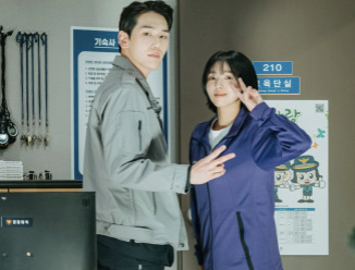 너와 나의 경찰수업