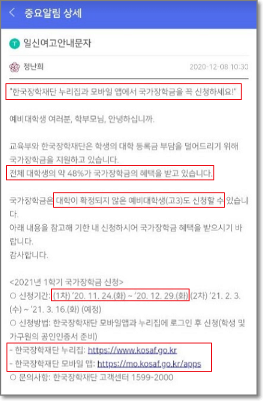 지두민의 Economy 블로그 지두민의 Economy 블로그