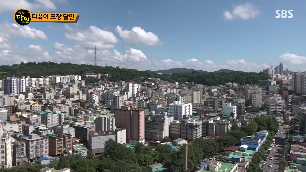 생활의 달인.E909.231031p-NEXT.mp4_20231031_200737.121.jpg