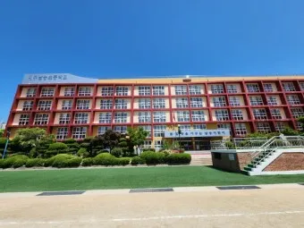 서울 초등학교 입학지원금 신청방법 사용처_4