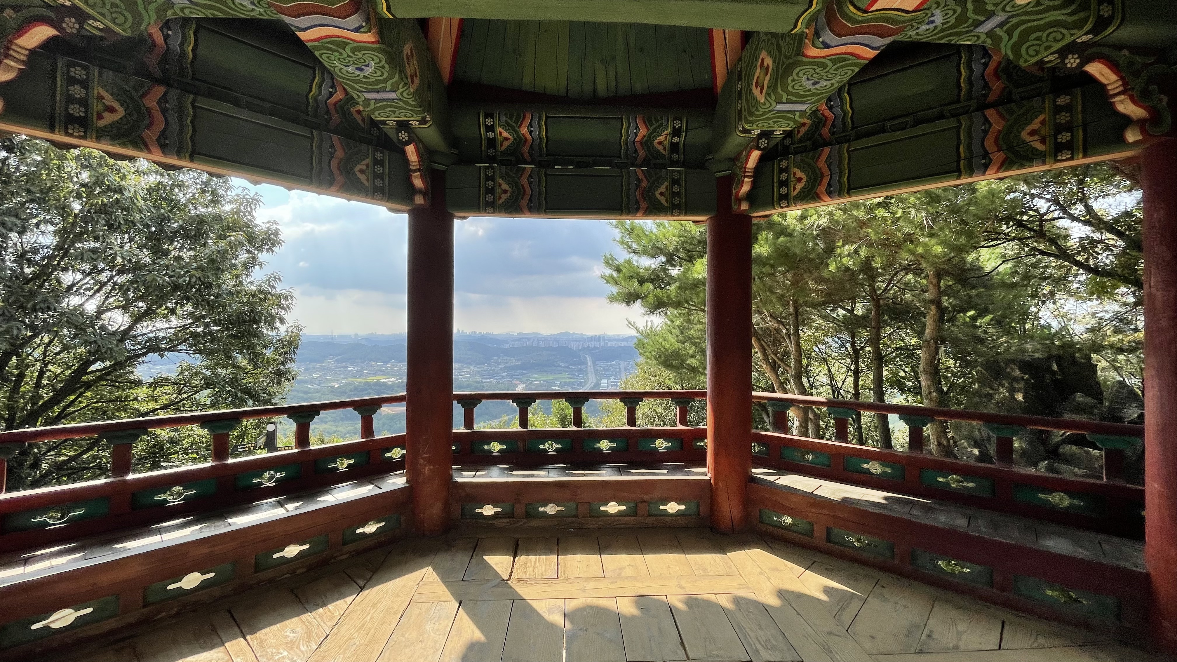 21년 09월 광명 구름산 산행