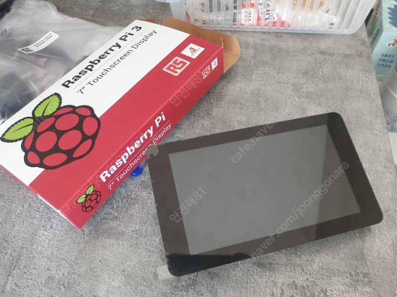  라즈베리파이 SWITCH  코드