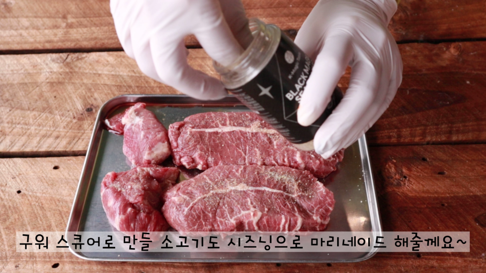 세팅 파티 요리, 초대 요리를 준비하는~ 크리스마스 파티 테이블 5