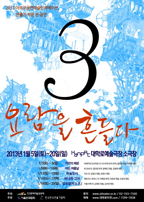 파비스온 이미지