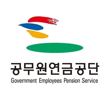  공무원 연금관리공단 알아봐요