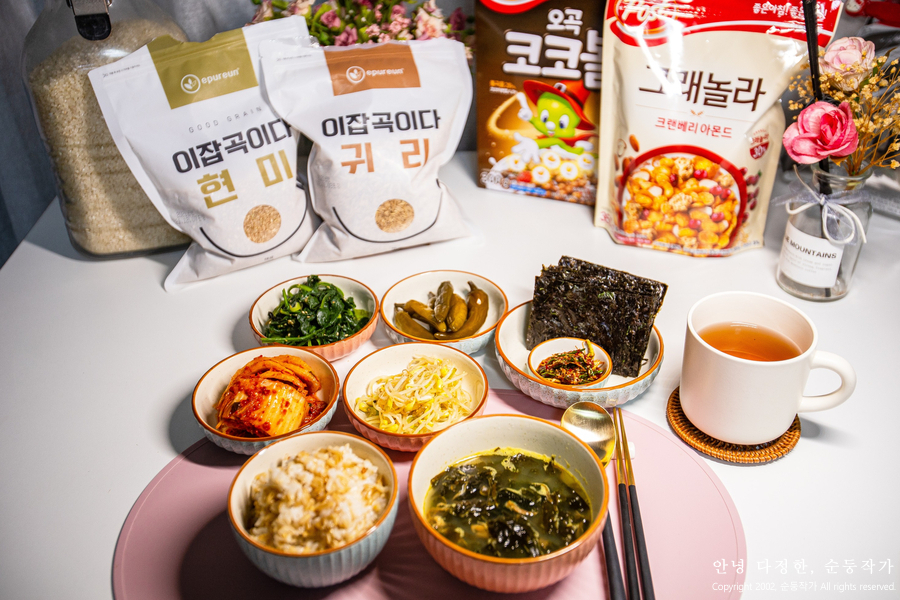 수향미 이푸른마켓 새벽배송 이용후기 23