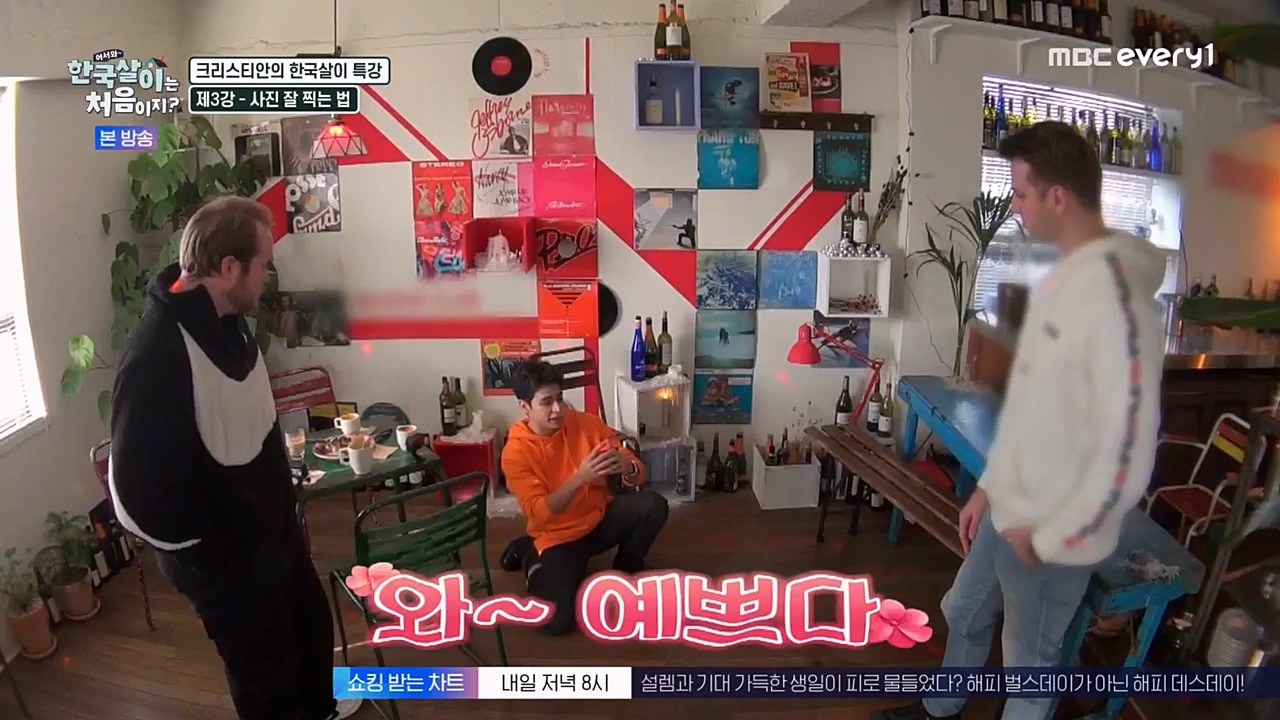 어서와 한국살이는 처음이지.E08.230208p-NEXT.mp4_20230209_194914.226.jpg