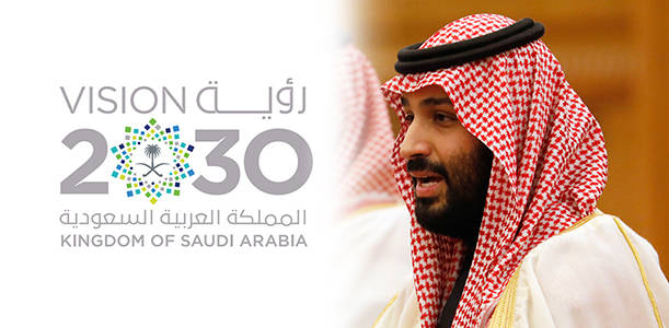 사우디아라비아 ‘비전 2030’ 일부 지연