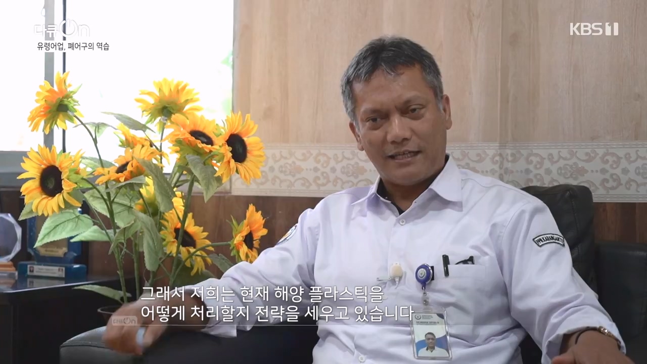 다큐 온.E223.231106p-NEXT.mp4_20231106_203648.482.jpg