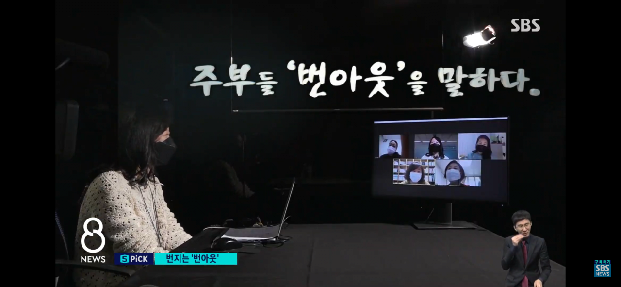  번아웃 오는 엄마들