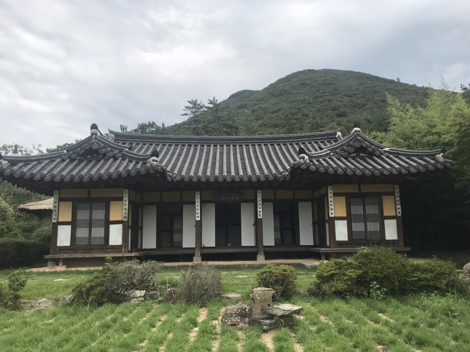 진도명가 이미지