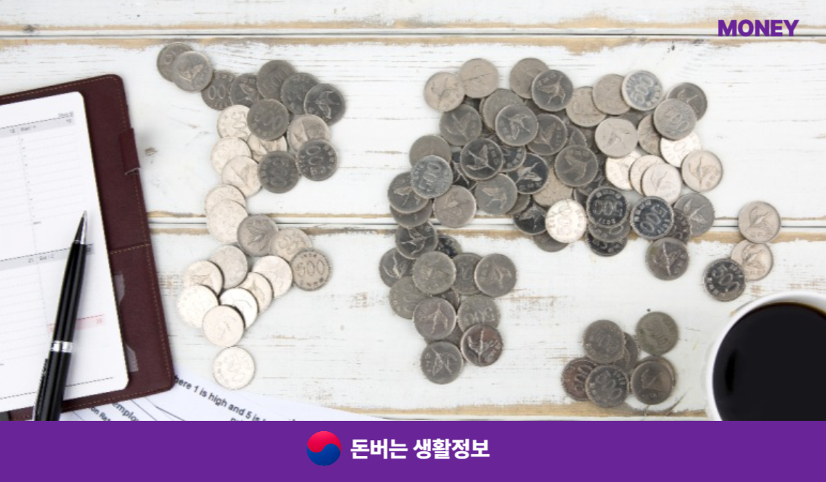 세금 3.3% 계산기