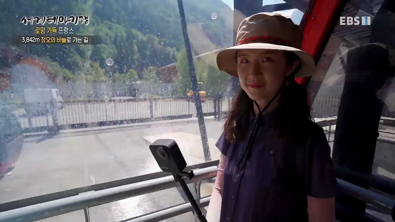 세상의모든기행_로망 가득 프랑스_몽블랑 가는길.mp4_20221023_193201.367.jpg