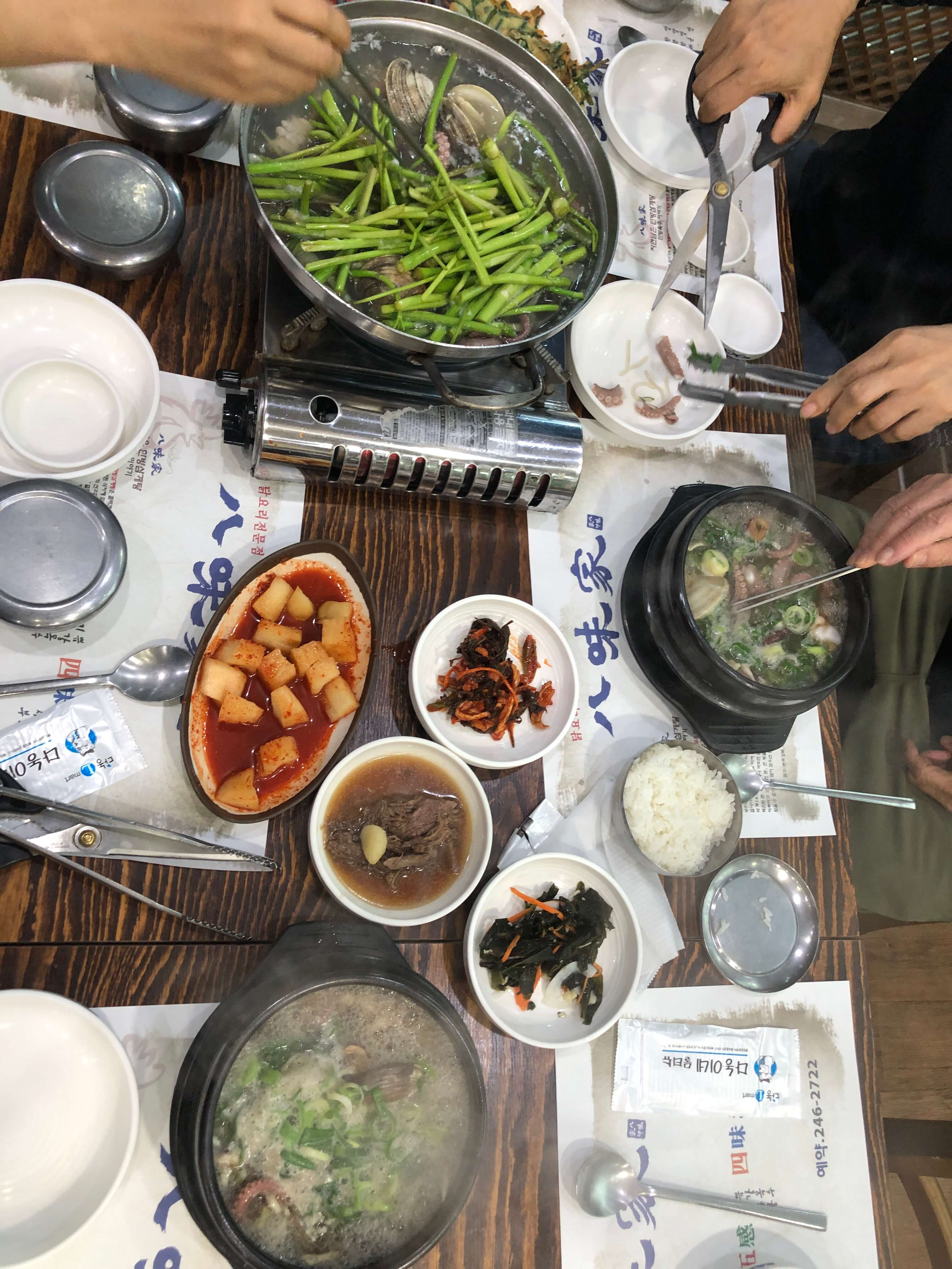 민수랜드-팔미가 전체메뉴