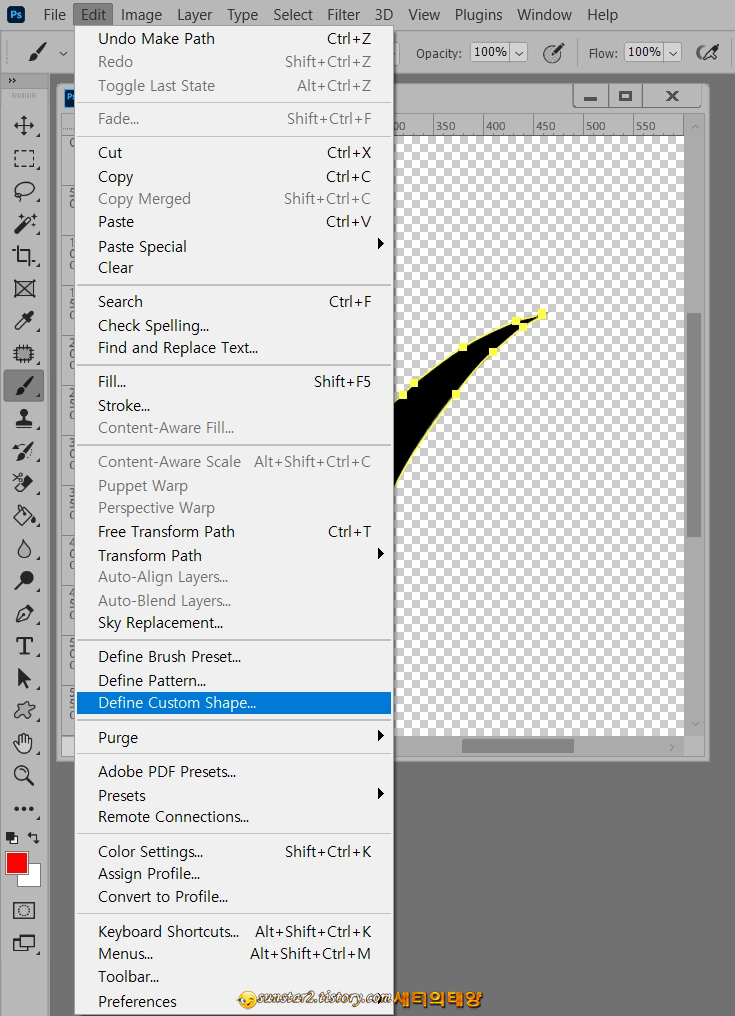 포토샵 쉐이프 직접 만들어 사용하기_8