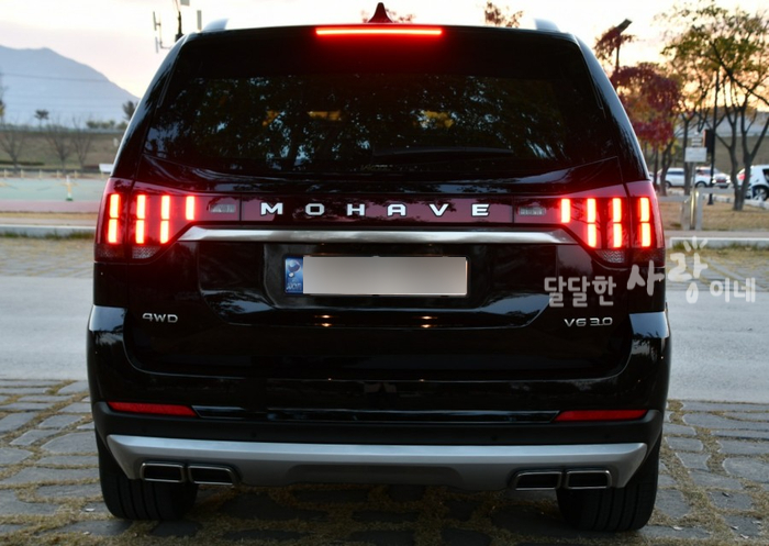 Majave the Master Platinum 7인승 실내가 압도적입니다. 20