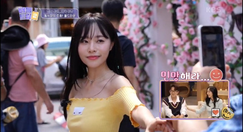 박성광 아내 이솔이 떠난 2번째 3