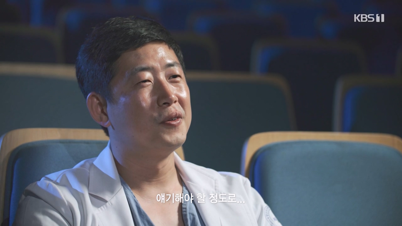 다큐 인사이트.E164.231013p-NEXT.mp4_20231013_210209.145.jpg