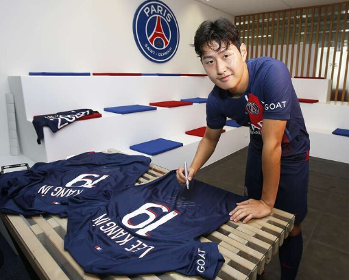 이강인 PSG 경기보기