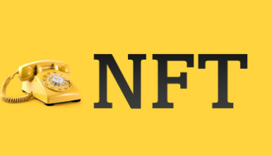 NFT 관련주 대장주
