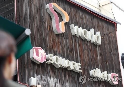  통신비 꼬박꼬박 잘 내면 신용점수 오른다
