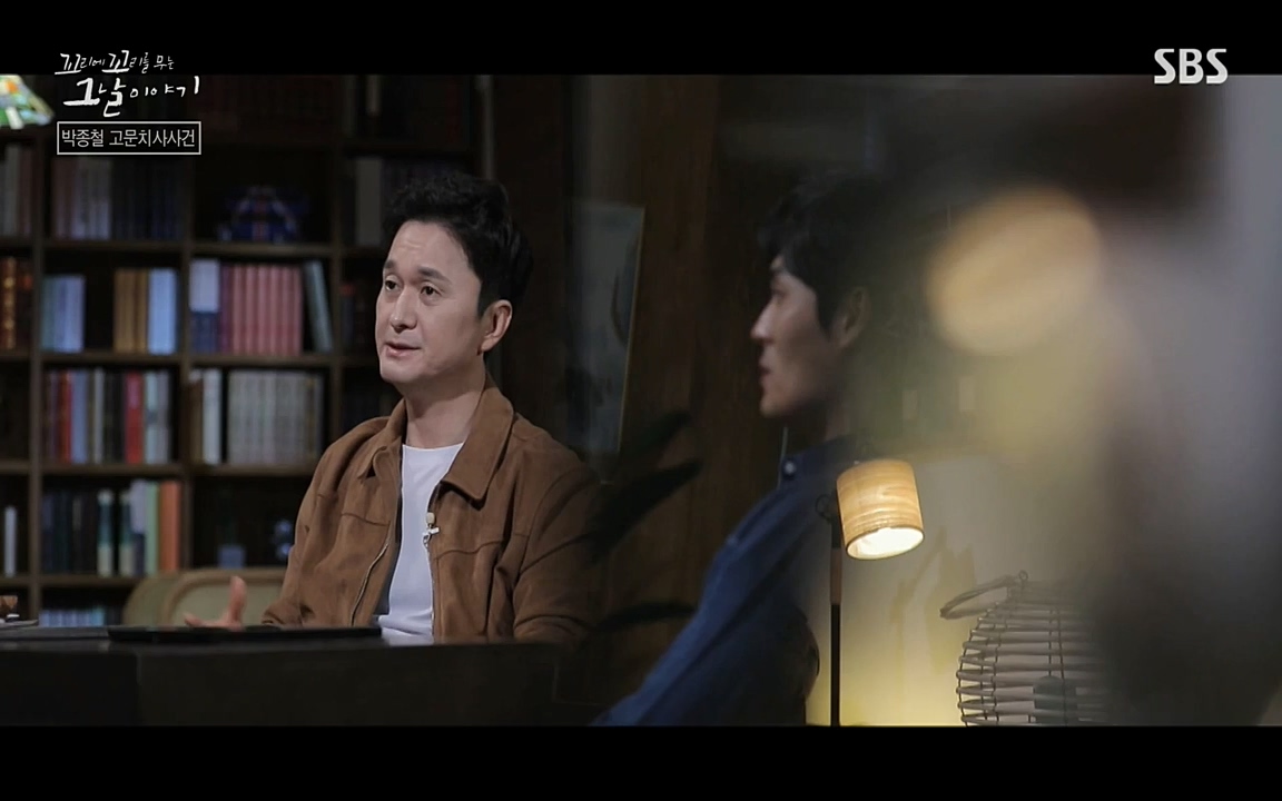 꼬리에 꼬리를 무는 그날 이야기.E21.220325p-NEXT.mp4_20220325_201911.416.jpg