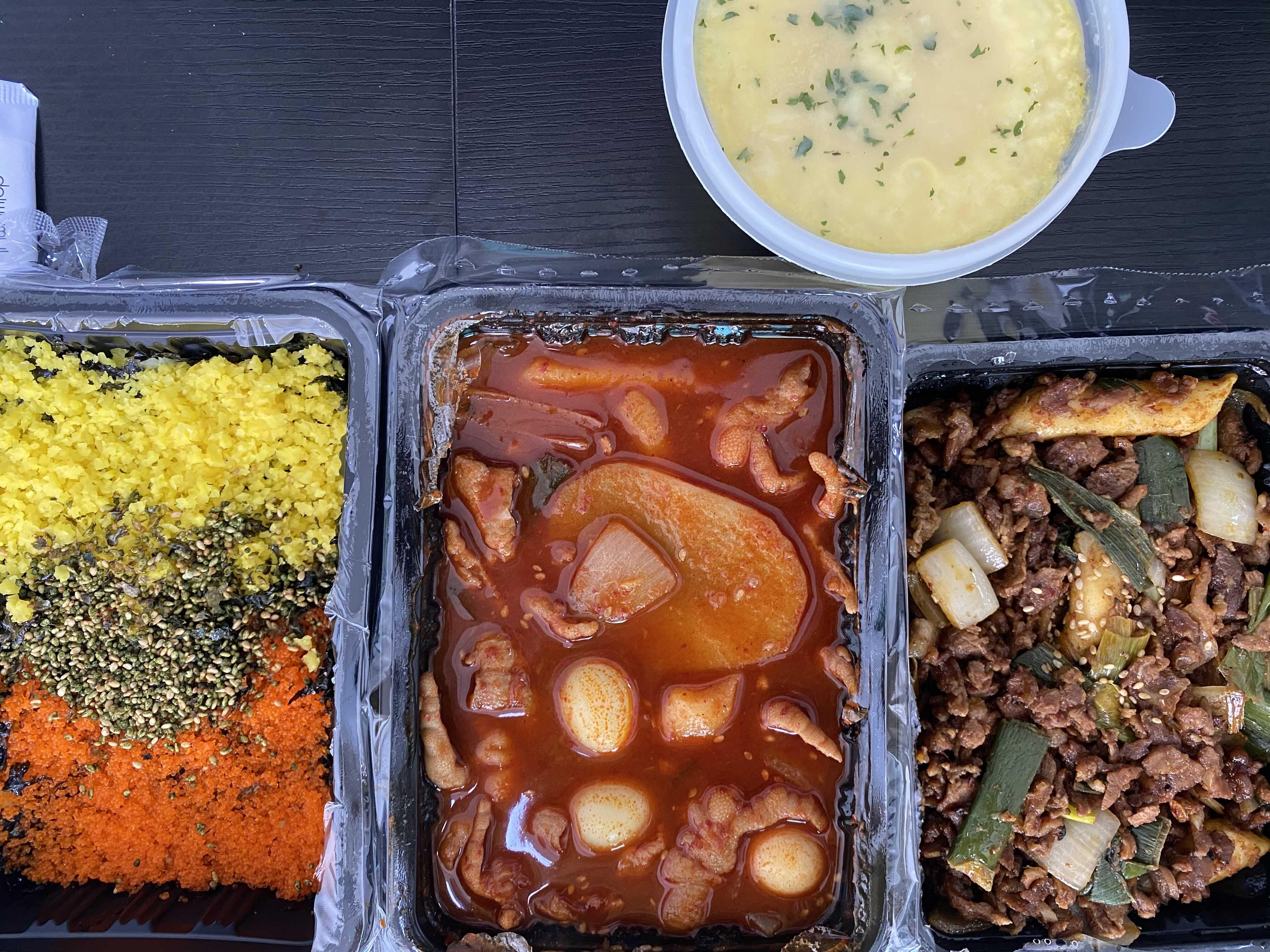  서초 배달 맛집 : 티라노닭발 서초점