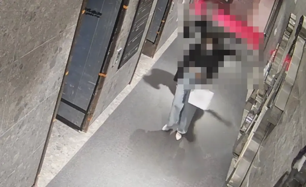  부산 돌려차기 가해자의 충격적인 반성문 공개 판결 징역 선고
