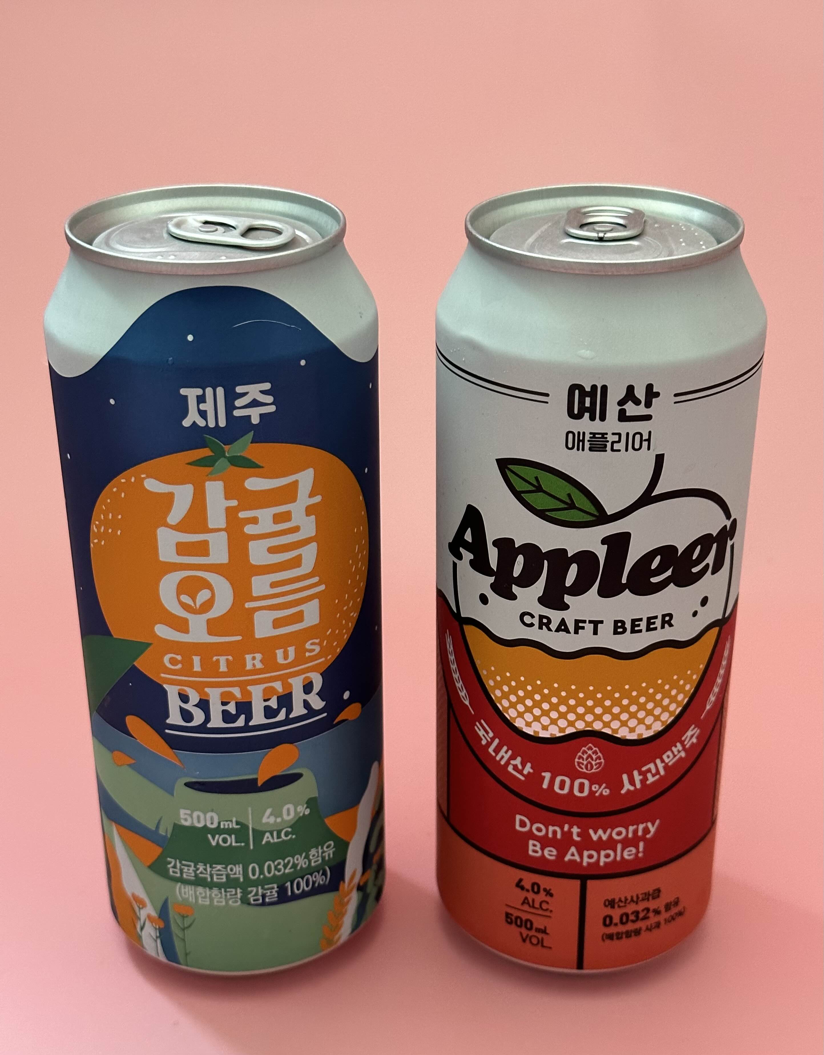 예산시장