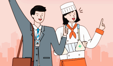  부천시민, 아픈 근로자라면 상병수당 신청 해보세요