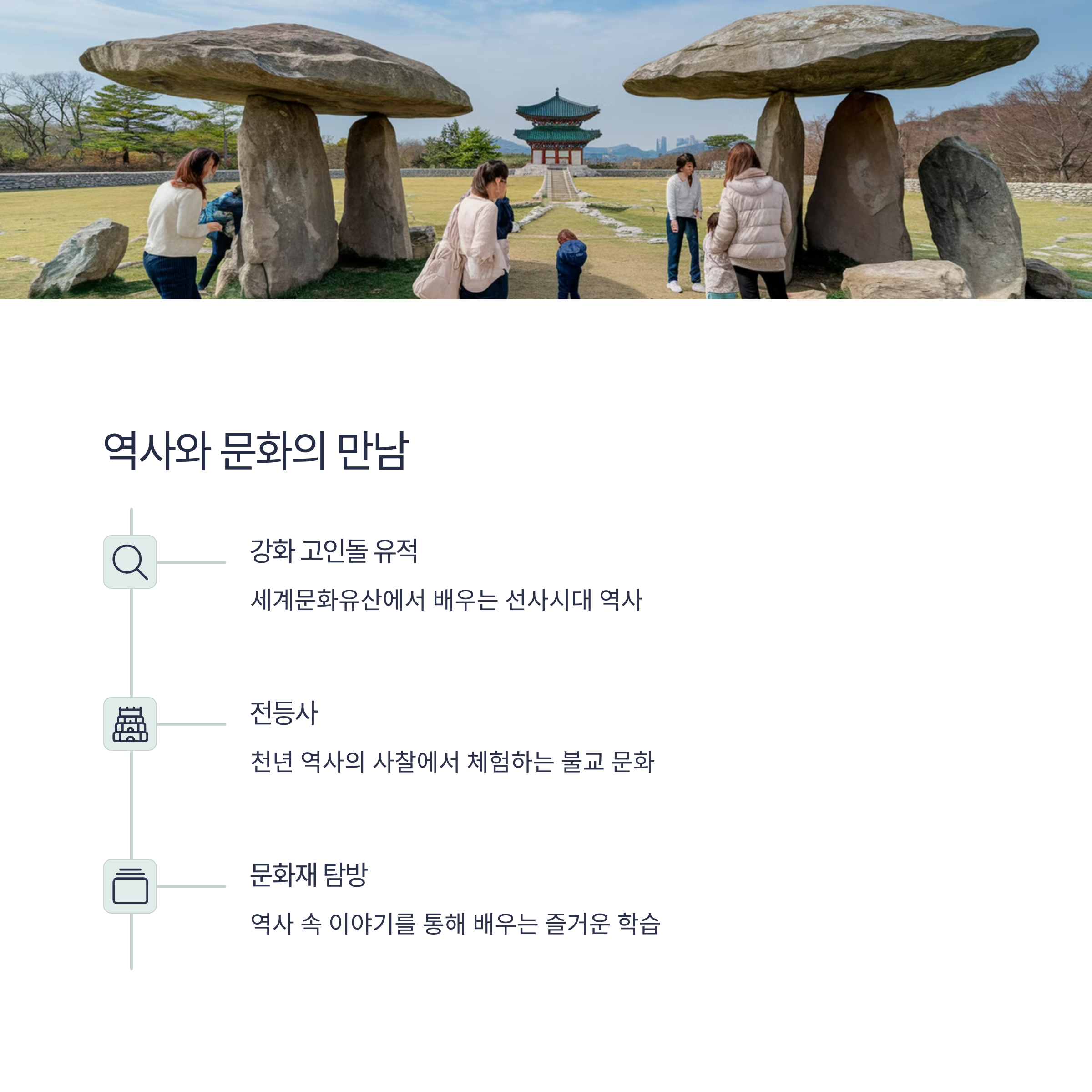image_2025032904_01219.png