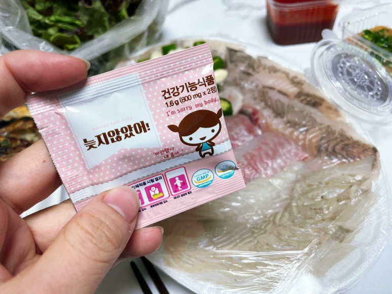 빼는 운동 추천! 다이어트식품 여자 뱃살 2