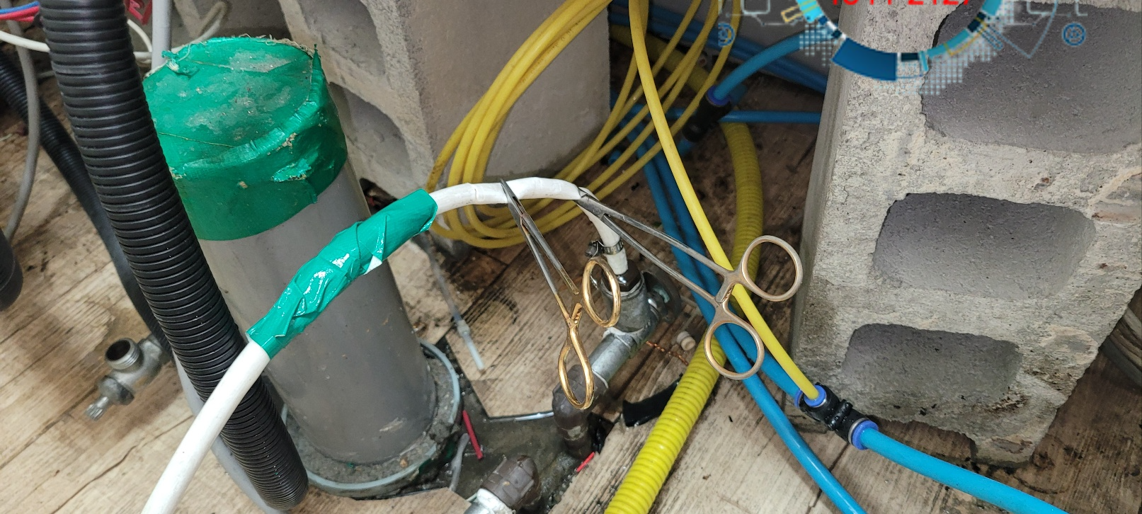 경기 평택 산업단지 공장 네트워크 구축