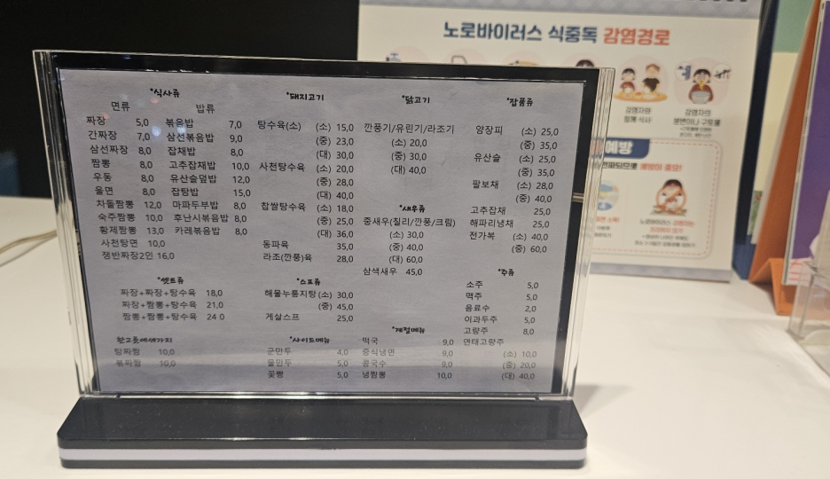 아리산 이미지