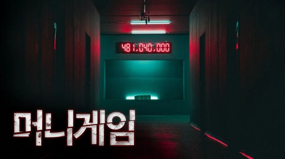 이루리컴퍼니 이미지